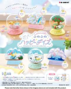 Cinnamoroll Fluffy Happy Days Terrarion Collection Trading Figure 1