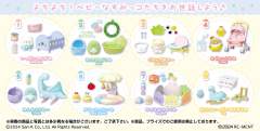 Sumikko Gurashi Yotiyoti Baby Room Trading Figure 1