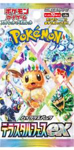 Terastal Festival EX Booster Pack (Japansk) 1