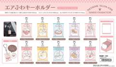 Natsume Yuujin Chou x Sanrio Character Air Fuwa Trading Keychain 1