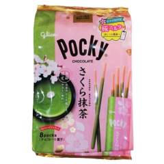 Pocky Chocolate Sakura Matcha 9 Packs 114,3g 1