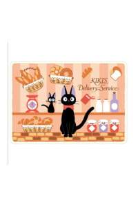 Jiji's Bakery Fluffy Plaid Blanket 70x100 cm 1