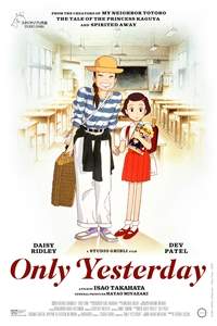 Only Yesterday 1