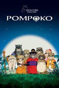 Pompoko 1