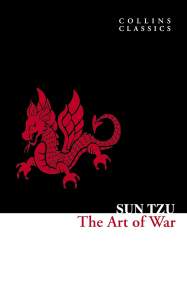 Art of War 1