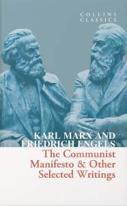 Communist Manifesto & Selected Writings 1