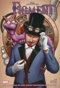 Figment 1