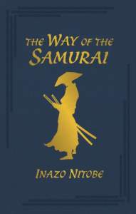 The Way of the Samurai 1