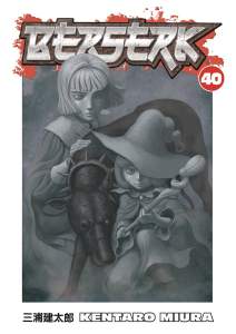 Berserk Volume 40 1