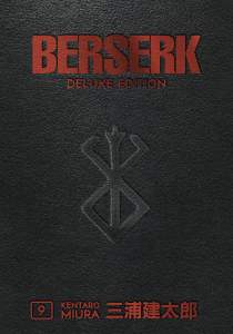 Berserk Deluxe Volume 9 1