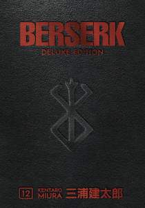 Berserk Deluxe Volume 12 1