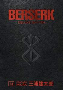 Berserk Deluxe Volume 14 HC 1