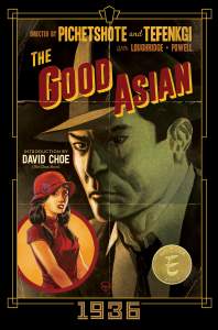 Good Asian 1936 Deluxe Edition 1