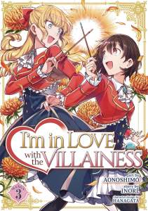 Im in Love With Villainess Vol. 04 1