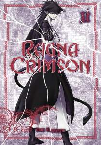 Ragna Crimson 11 1