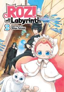 Rozi in the Labyrinth Vol. 2 1