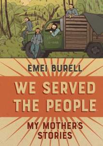 We Served the People: My Mother's Stories 1