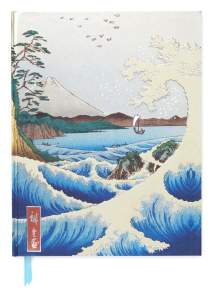 Hiroshige: Sea at Satta 1