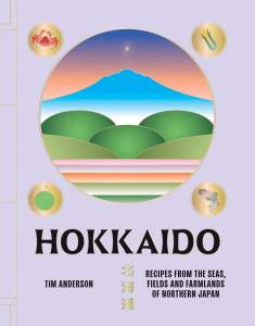 Hokkaido HC 1