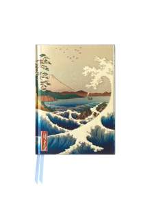 Hiroshige: Sea at Satta 1