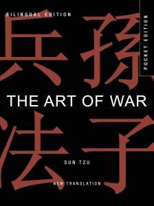 Art of War 1