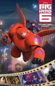 Disney Big Hero 6 Cinestory Comic 1