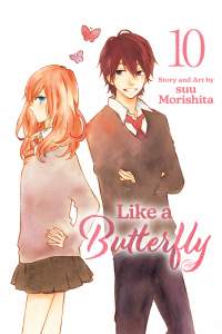 Like a Butterfly Vol. 10 1