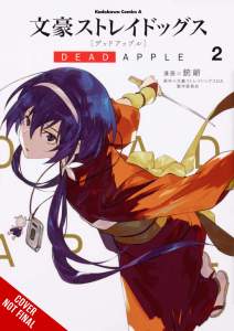 Bungo Stray Dogs Dead Apple Vol. 02 1