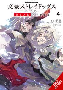 Bungo Stray Dogs Dead Apple Vol. 04 1