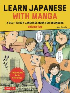 Learn Japanese With Vol. 02 (Novel) 1