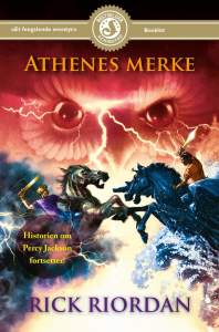 Athenes merke 1