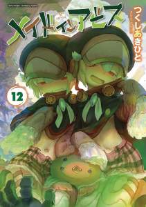 Made in Abyss Vol. 12 1