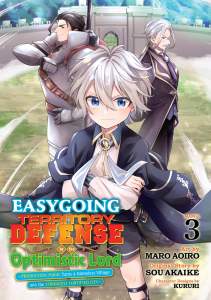 Easygoing Territory Defense Vol. 03 1