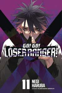 Go Go Loser Ranger Vol. 11 1