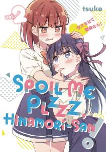 Spoil Me Plzzz Hinamori San Vol. 02 1