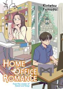 Home Office Romance 1