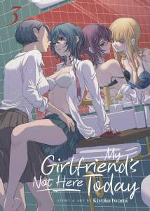 My Girlfriends Not Here Today Vol. 03 1