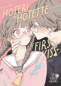 Hoteri Hotette First Kiss 1