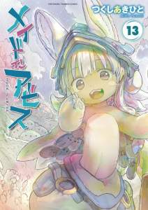 Made in Abyss Vol. 13 1